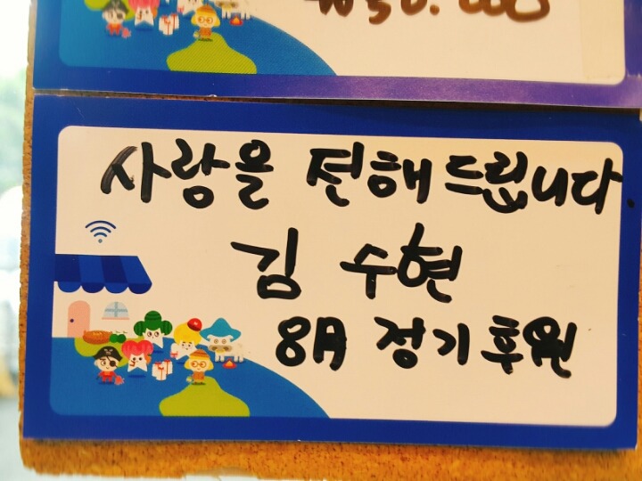 해피원 이미지