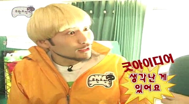 [무한도전] 노홍철이 순도 100% 돌아이인 이유 | 인스티즈