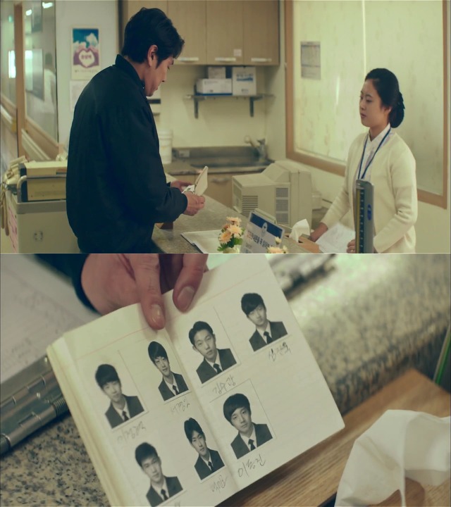[시그널] 인주 여고생 사건 04.jpg | 인스티즈