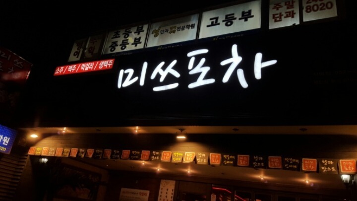 루달 이미지