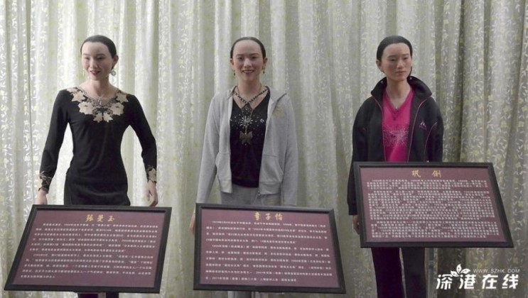 수지 밀랍인형 잘 만든 수준인 이유 (사후강직 이준기 아님) | 인스티즈