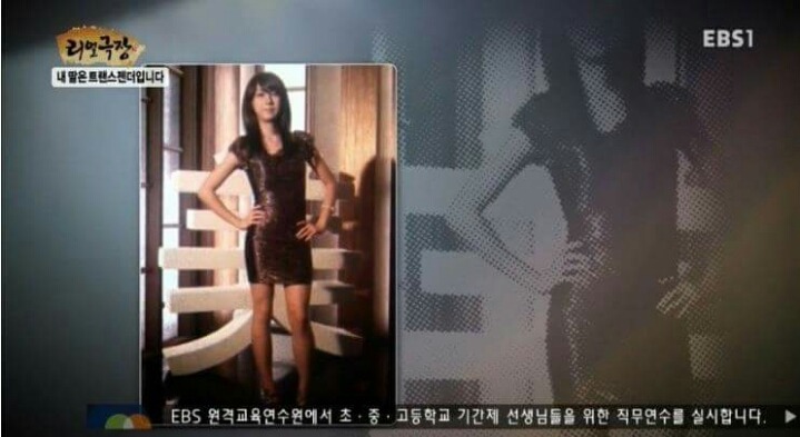 제일 친한 친구가 여자가 된 사연.jpg | 인스티즈