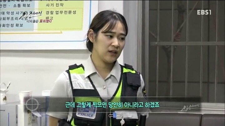 몰카찍는사람들의 논리 | 인스티즈
