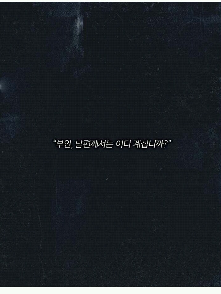 [책] 진작 알았어야 할 일 | 인스티즈