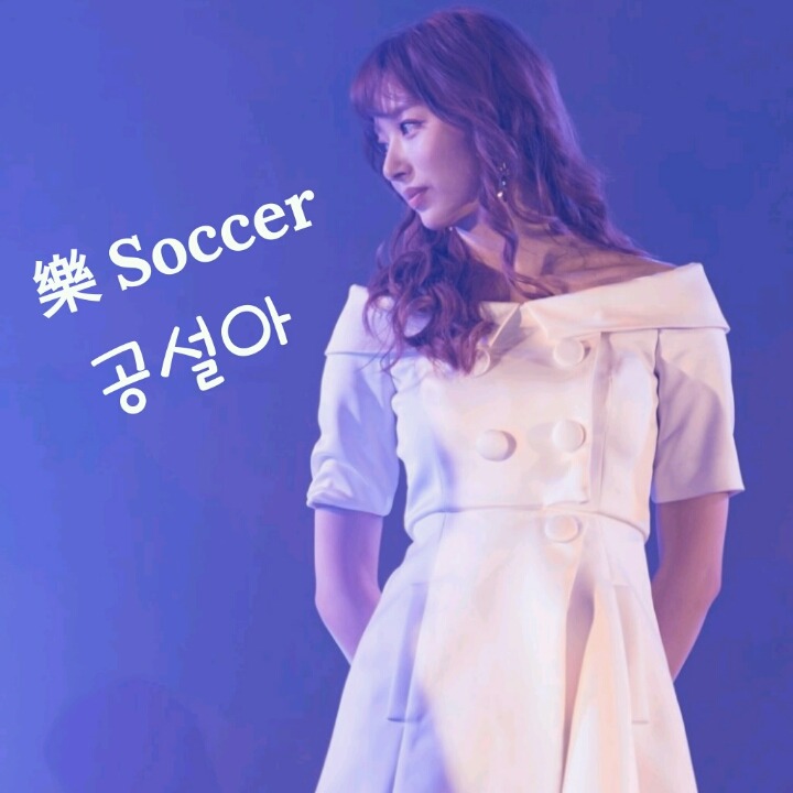 프로게이머가 4억원을 날린 이유 | 인스티즈