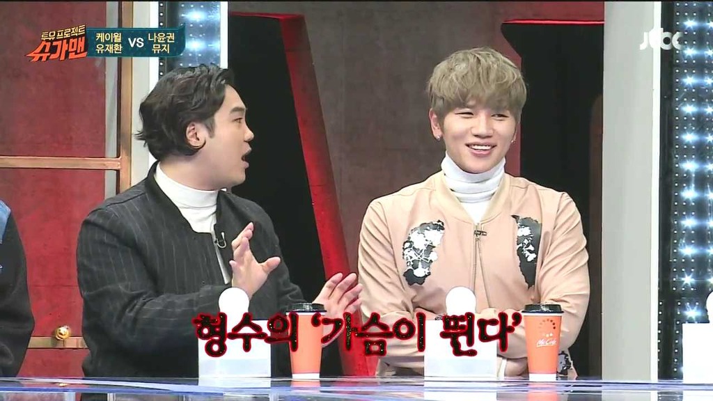 케이월이 본명을 안쓰길 잘한 이유 | 인스티즈