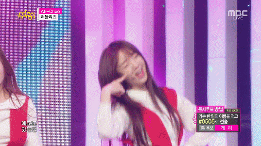 러블리즈 케이♥나 그대위해 몰래감춰놓은 애교도 있는걸~.gif | 인스티즈