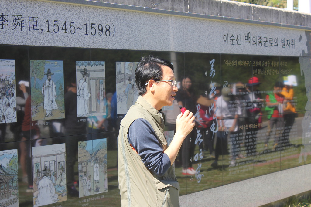 울돌목광양 이미지