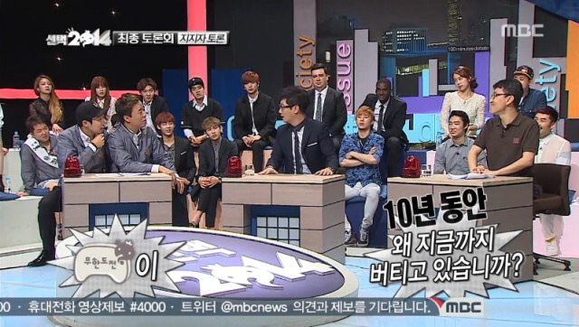 지석진 무도멤버들에게 팩폭 레전드 | 인스티즈
