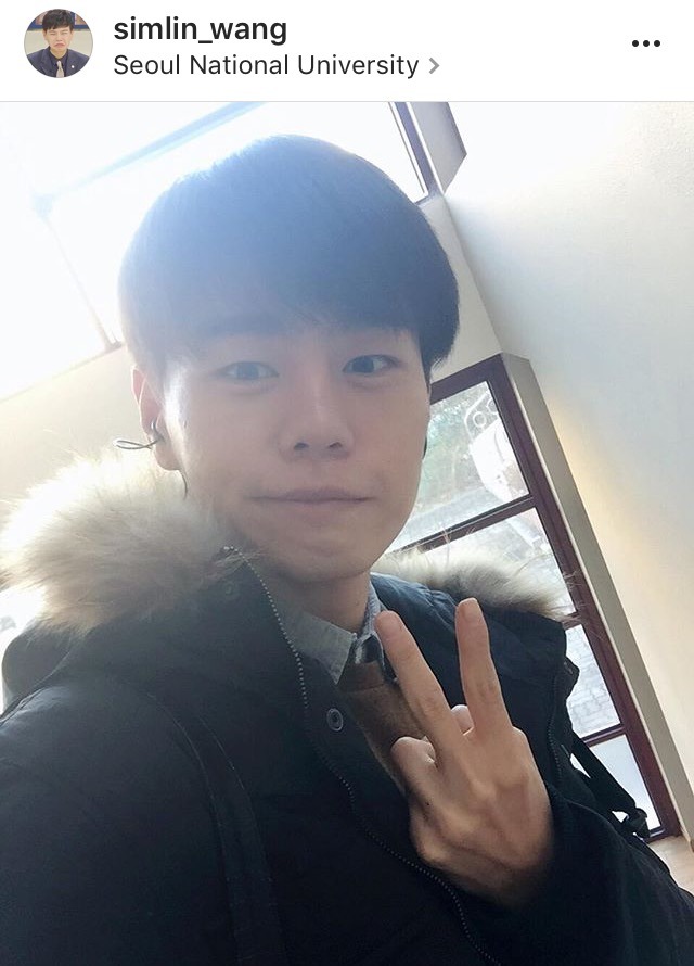 왕심린 인스타 | 인스티즈