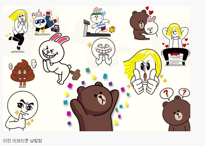 믿고 거르는 맛집 블로그의 특징 | 인스티즈