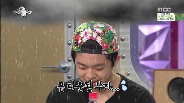 용돈 받아 쓰는 연예인 | 인스티즈