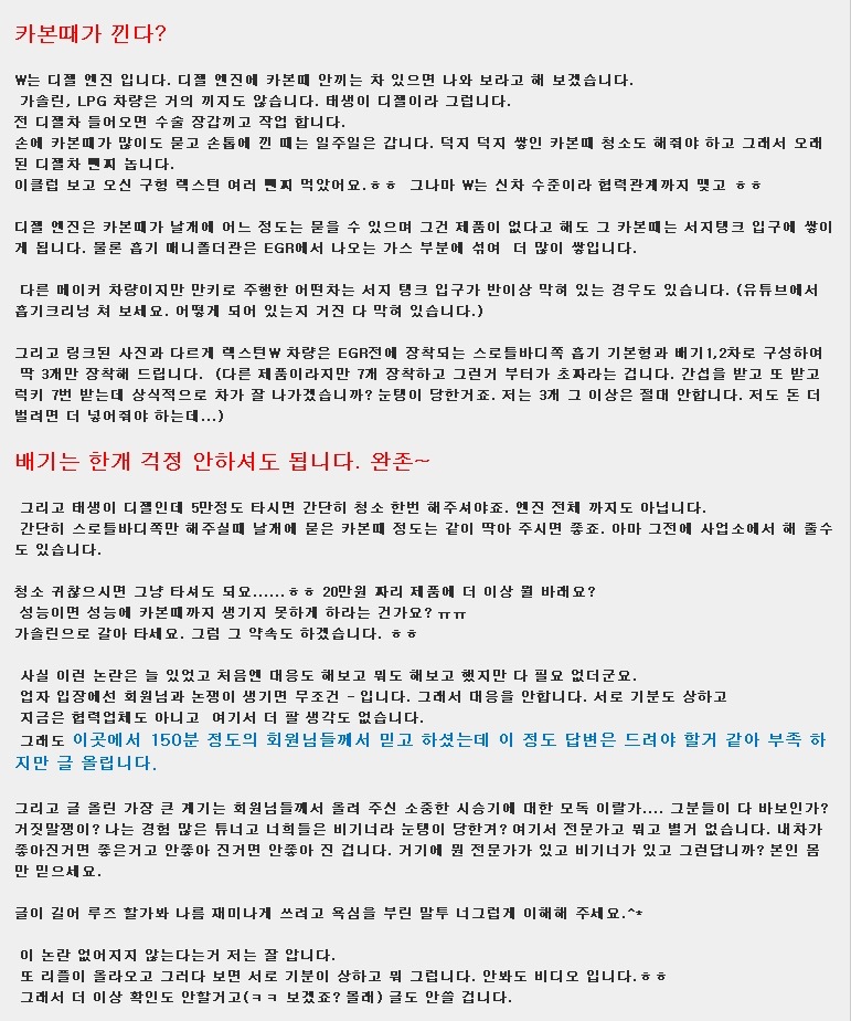 브로백 이미지