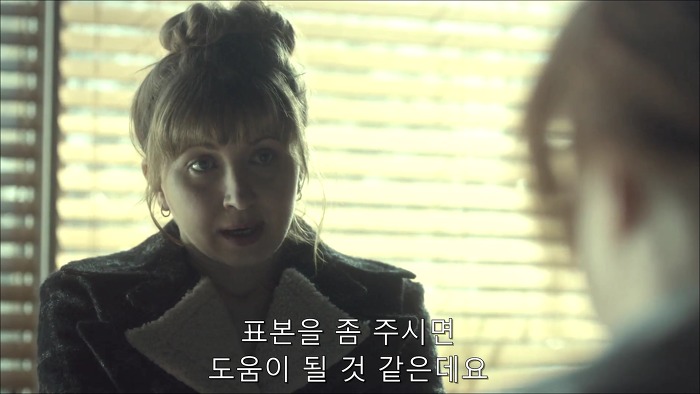 [로맨틱스릴러미드] 한니발 (Hannibal) 시즌3 에피11 (1/4) | 인스티즈