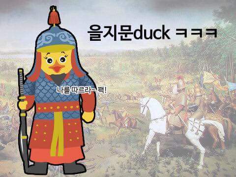 하나는 웃기겠지.JPG | 인스티즈