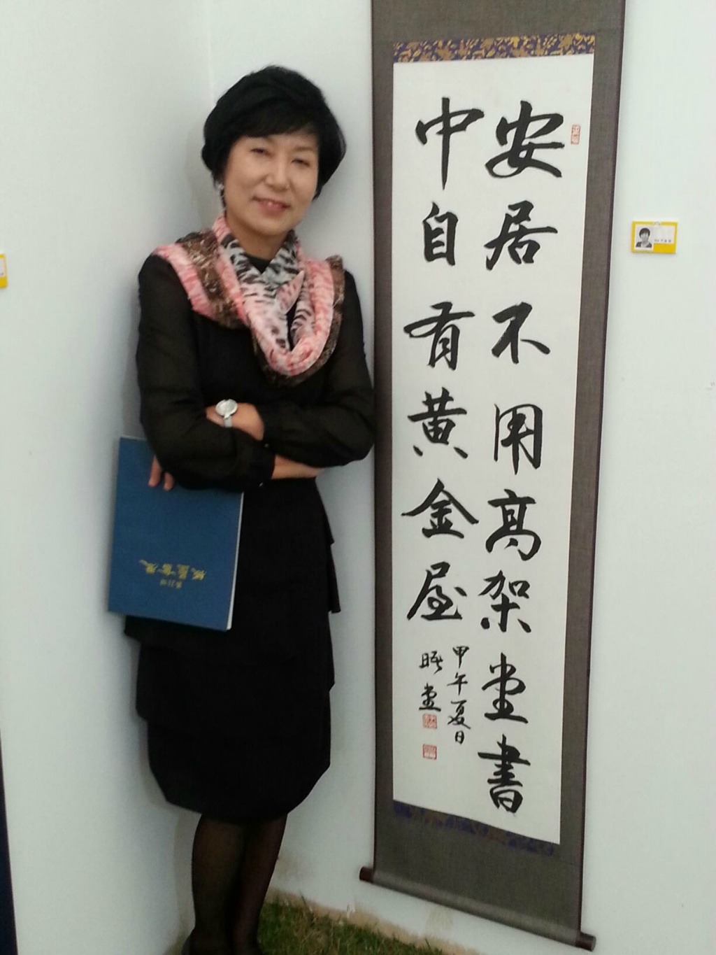 가고당 이미지
