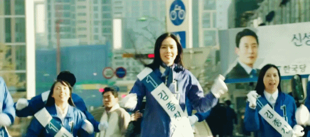 [데이터주의] 흔한 배우들의 춤실력.gif | 인스티즈