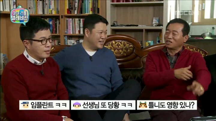 [마리텔] 대표적인 길몽•흉몽 사례 알아보기 | 인스티즈