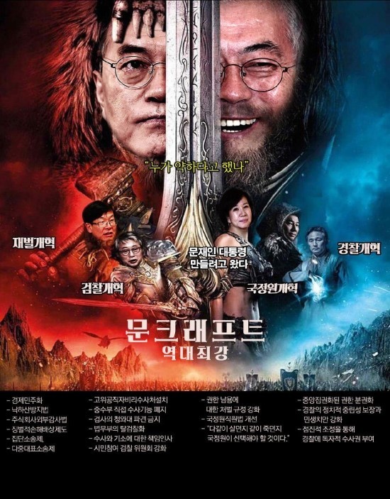 [KBS1TV] 4월 19일 밤10시! 합동토론회 본방사수 | 인스티즈