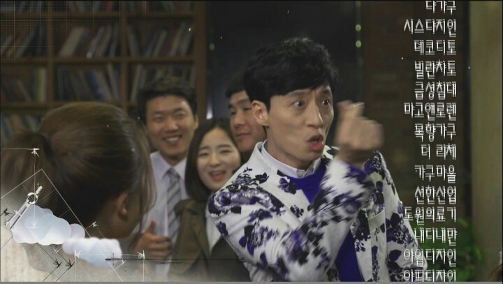 다음 주 금사월.jpg | 인스티즈