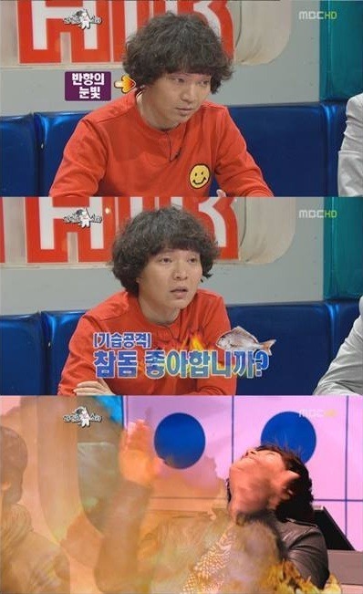김종국 디스하는 신정환 | 인스티즈