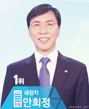 누가 더민주 프리패스상을 묻는다면 이분들을 보게하라.theminjoo | 인스티즈