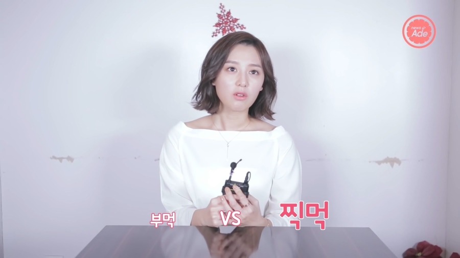 이쁘고 인기많고 개념있는 여자들이 가지고 있는 공통된 특징 | 인스티즈