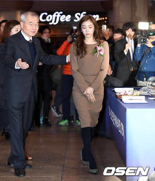 오늘자 김연아 | 인스티즈