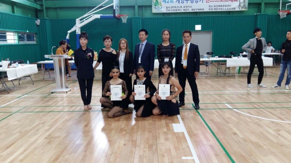 조아라댄스 이미지