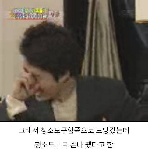 ㅋㅋㅋㅋ김상중 ㅋㅋㅋ | 인스티즈