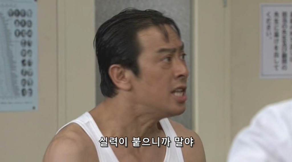 영어로 말하는게 어렵다고 생각하는 이유.jpg | 인스티즈