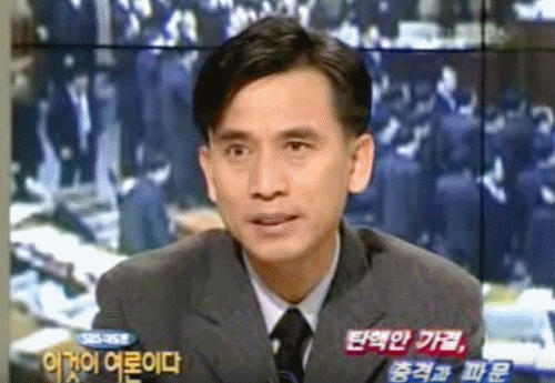 [움짤] 유시민 눈빛 변천사 | 인스티즈