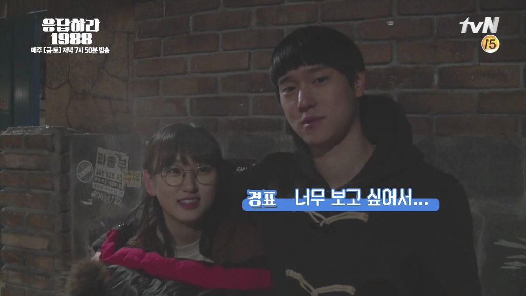 응답하라1988 촬영장 분위기.jpg | 인스티즈