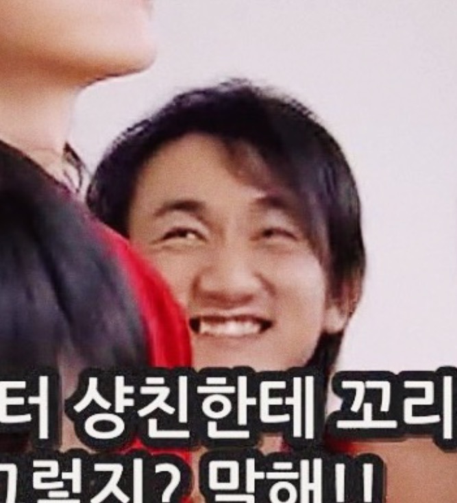 [대만드라마] 짠내나는 짝사랑 장난스러운 키스4 | 인스티즈