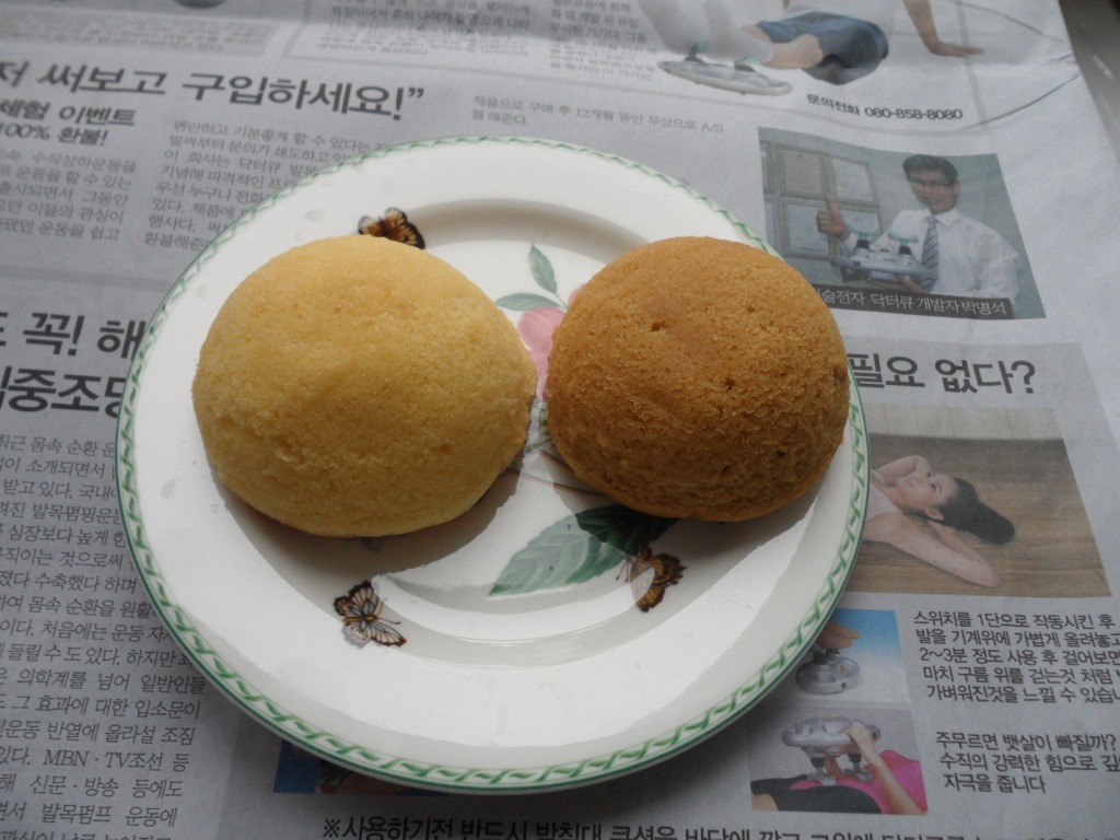 해운대빵사랑협동조합 이미지