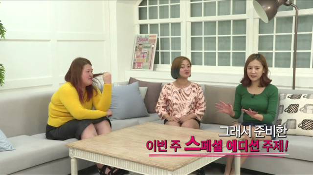15분 안에 브아걸 메이크업 따라잡기 (feat.이국주 박나래 박소영) | 인스티즈