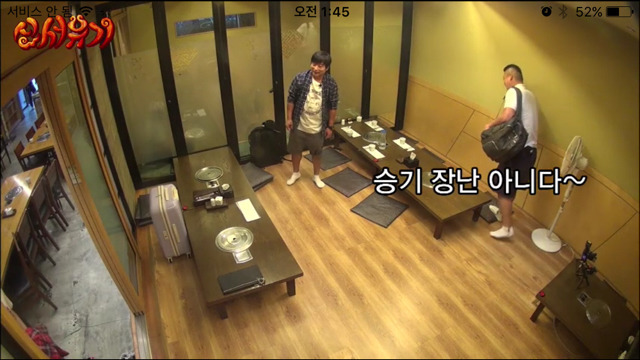 이승기가 마음 먹고 디스하면.JPG ㅋㅋㅋㅋㅋㅋㅋㅋㅋㅋㅋㅋㅋㅋㅋㅋㅋㅋㅋㅋㅋㅋㅋㅋㅋㅋㅋㅋㅋㅋㅋㅋㅋㅋㅋㅋㅋ | 인스티즈