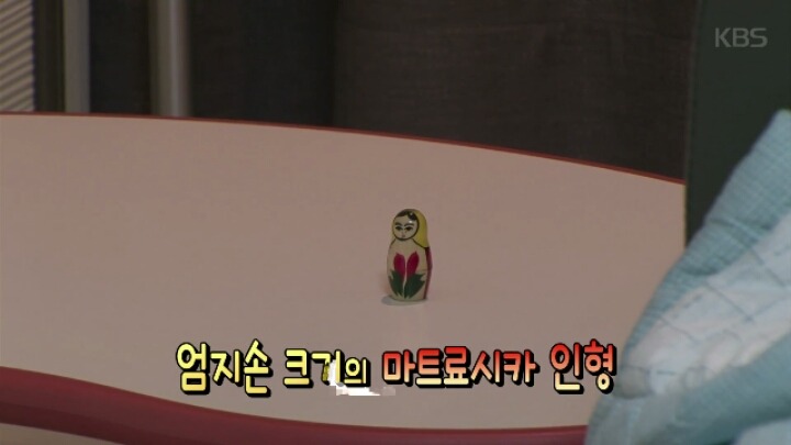 귀신이 누나들을 데려갈까봐 걱정되는 시안이 | 인스티즈