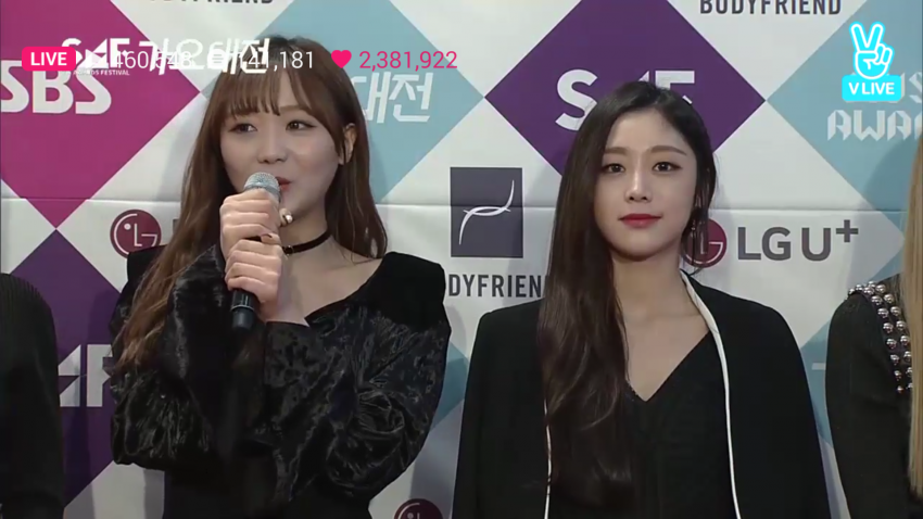[러블리즈] 레드카펫 블랙 지수 | 인스티즈