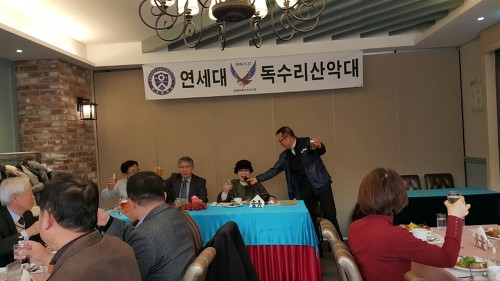 완주가스 이미지
