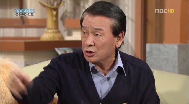 [지붕킥] 순재네 가족 오락관 | 인스티즈