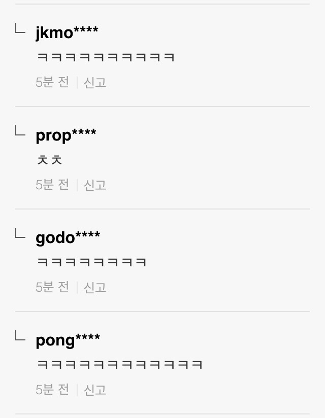 음성지원.jpg | 인스티즈
