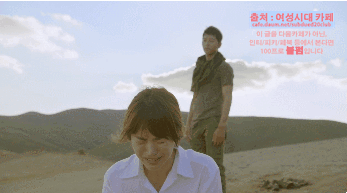 [태양의후예] 죽은 줄 알았던 남친이 1년만에 나타났을때 반응.甲 | 인스티즈