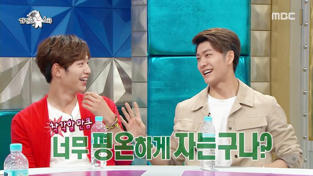 햇빛 보면 기빨리는 서강준.JPG | 인스티즈