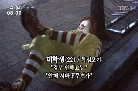 은근 덕후많은 오뚜기 제품중에서도 은근 마니아층 좀 있는 음식(feat. 스프) | 인스티즈