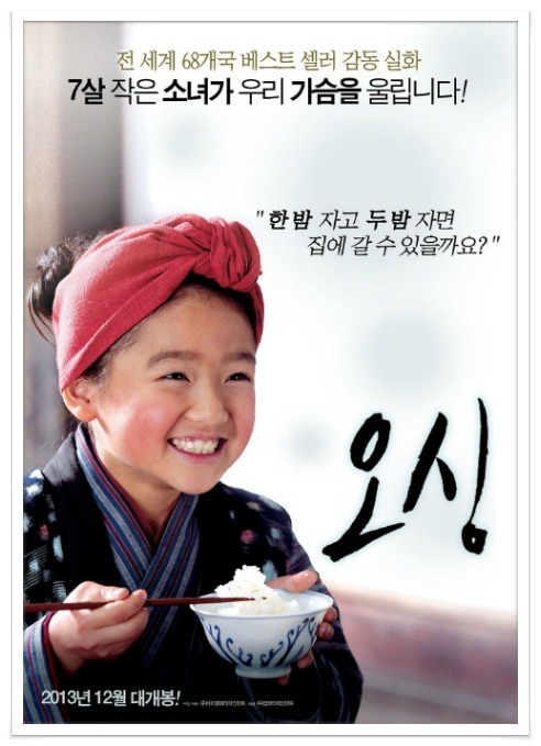 코코네청소 이미지