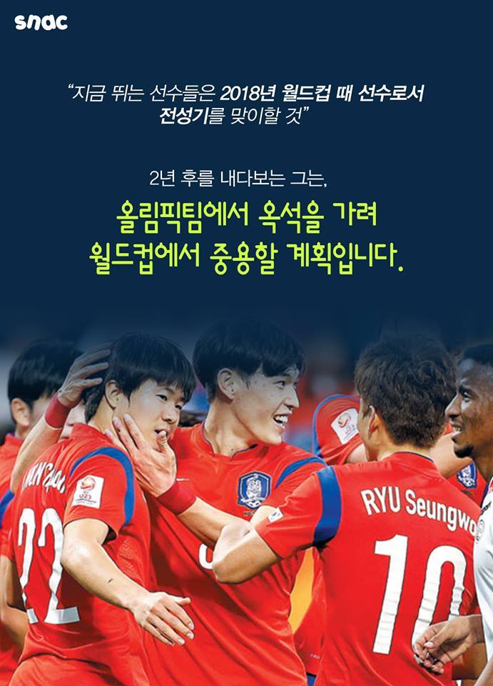 휴가 보냈더니 기껏 한다는 짓이.....jpg | 인스티즈