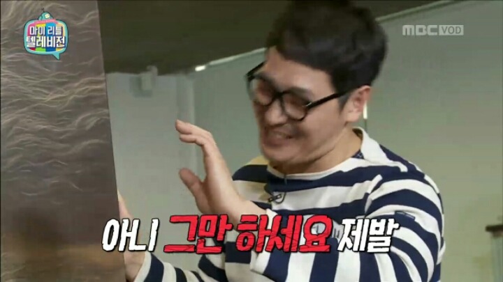 [마리텔] 어느 하이퍼리얼리즘 화가의 취향 | 인스티즈