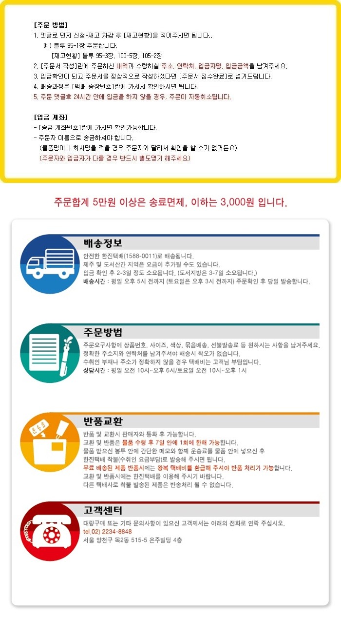 클랙잭 이미지