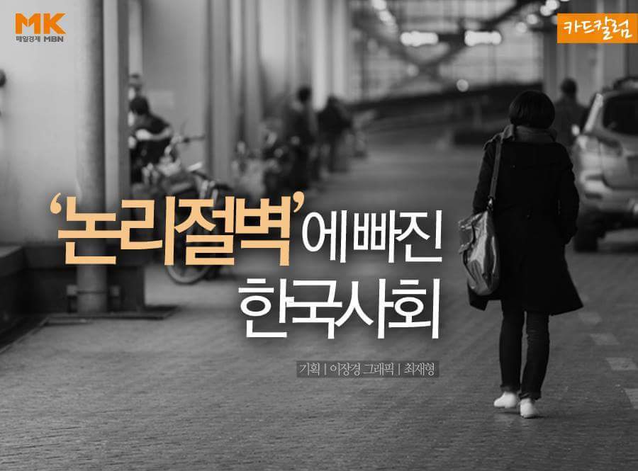 우리가 책을 읽어야 하는 이유.jpg | 인스티즈